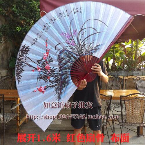 客厅大挂扇装饰扇工艺礼品扇大折扇子影楼中国风布扇喷蓝兰花