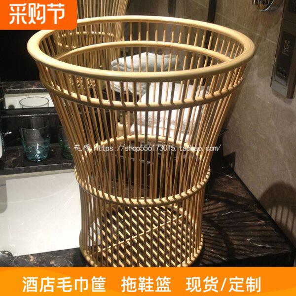 竹藤编工艺酒店客房毛巾收纳筐布草篮手工竹篓脏衣筐现货定做包邮