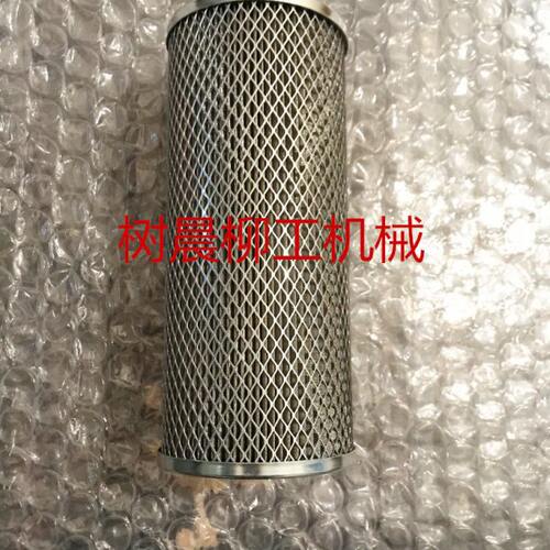 柳工装载机铲车ZL30E液压油箱滤网吸油滤芯53C0035原厂