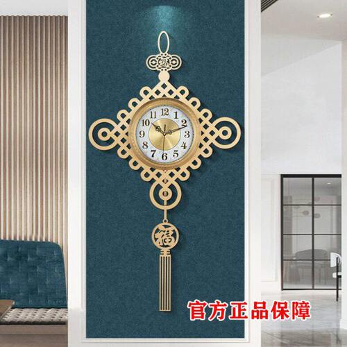 新中式黄铜客厅大挂钟现代轻奢家用铜钟表个性创意中国结挂墙时钟