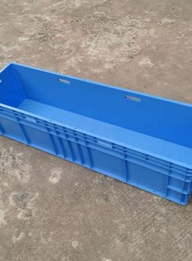 EU41422汽配塑料框 乌龟eu大号工业箱1400*400*230周转养鱼水产箱