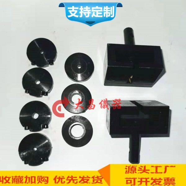 锚栓圆盘抗拔力试验夹具JG/T366-2012外墙保温用锚栓破坏荷载装置,基础建材,其它,淘宝优惠券,粉丝福利购,淘宝优惠卷