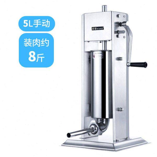 双亚灌香肠工具腊肠机器罐香肠机灌肠机商用家用电动手动全自动不