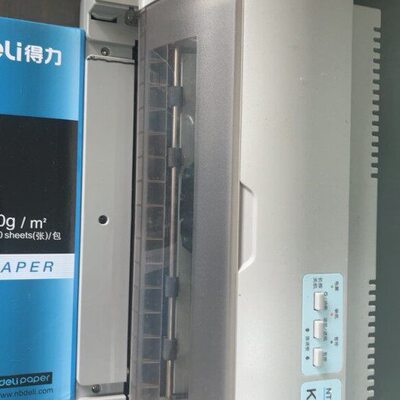 逊镭NTEUMM KD860G 890 880打印机进纸托纸板  放'纸盒配件挡板盖