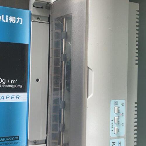 逊镭NTEUMM KD860G 890 880打印机进纸托纸板  放'纸盒配件挡板盖