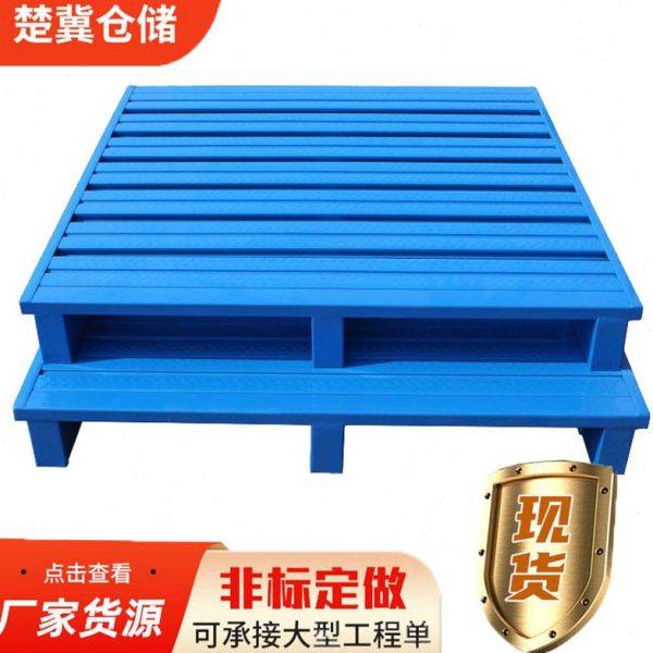 金属托盘仓储运输承重用金属托盘物流栈板叉车地垫可堆垛钢制板,包装,金属托盘,淘宝优惠券,粉丝福利购,淘宝优惠卷