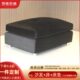 现代简约风格 凳子可拆洗沙发踏民宿客厅时尚 黑色绒双层脚踏
