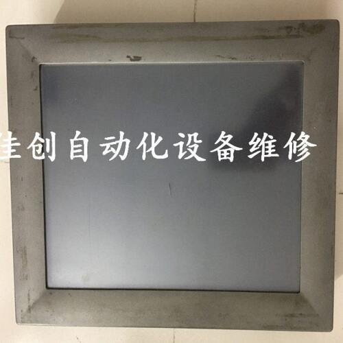 FPM-7121T-R3AE故障维修 维修研华工控机FPM-7061T-R3AE故障修理