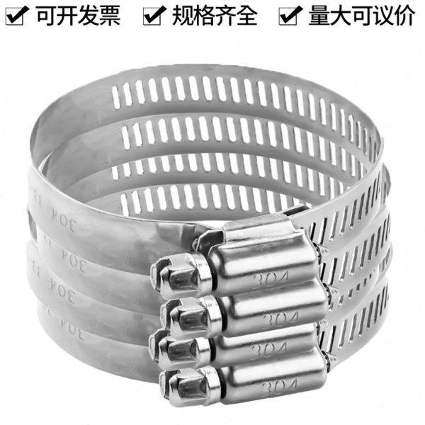 整包304不锈钢卡箍喉箍抱箍快装煤气管卡扣强力活箍固定管夹管卡,五金/工具,管夹/管卡/管支架,淘宝优惠券,粉丝福利购,淘宝优惠卷