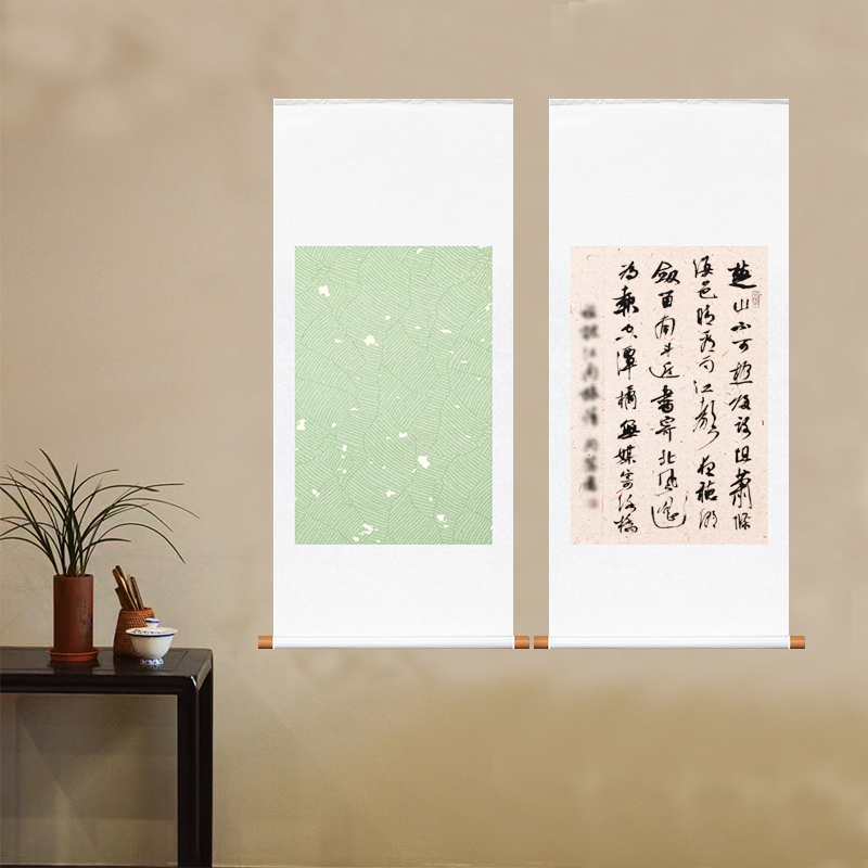 秋凝斋高a档全绫精裱手工宣纸空白画轴中堂挂轴写意书法创作半生