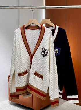 【妍妍粉丝专享】26新款学院风撞色V领刺针织开衫ONWM245125847