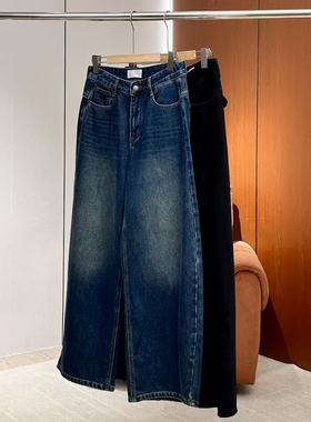 【妍妍粉丝专享】25新款阔腿牛仔裤ONKN015115670