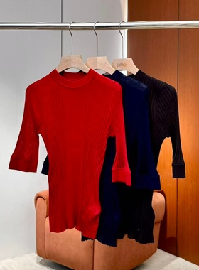 【妍妍粉丝专享】26新款修身半高领针织羊毛衫ONSM04615881