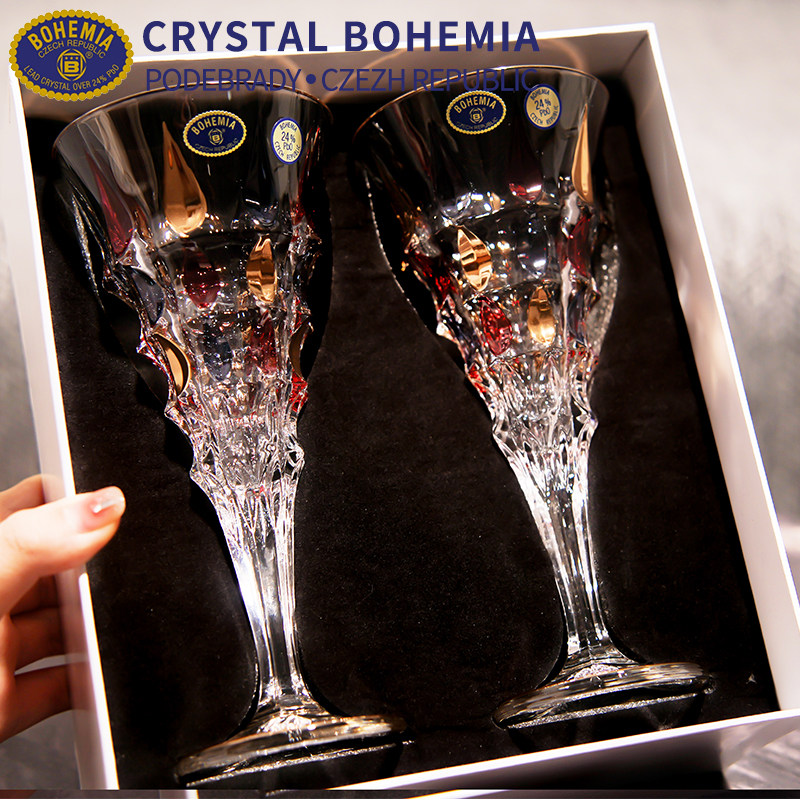 捷克进口BOHEMIA水晶玻璃高档彩色威士忌洋酒杯酒具对杯礼盒套装