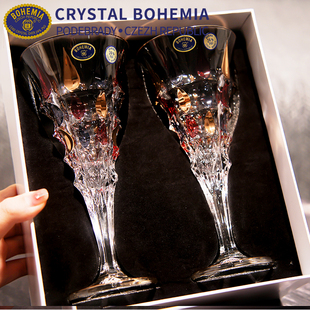 捷克进口BOHEMIA水晶玻璃高档彩色威士忌洋酒杯酒具对杯礼盒套装
