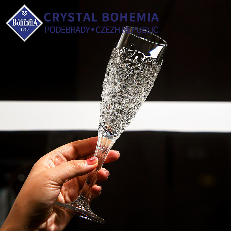 捷克进口BOHEMIA水晶玻璃高脚红酒杯气泡酒杯鸡尾酒香槟杯子套装
