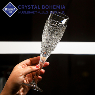 捷克进口BOHEMIA水晶玻璃高脚红酒杯气泡酒杯鸡尾酒香槟杯子套装