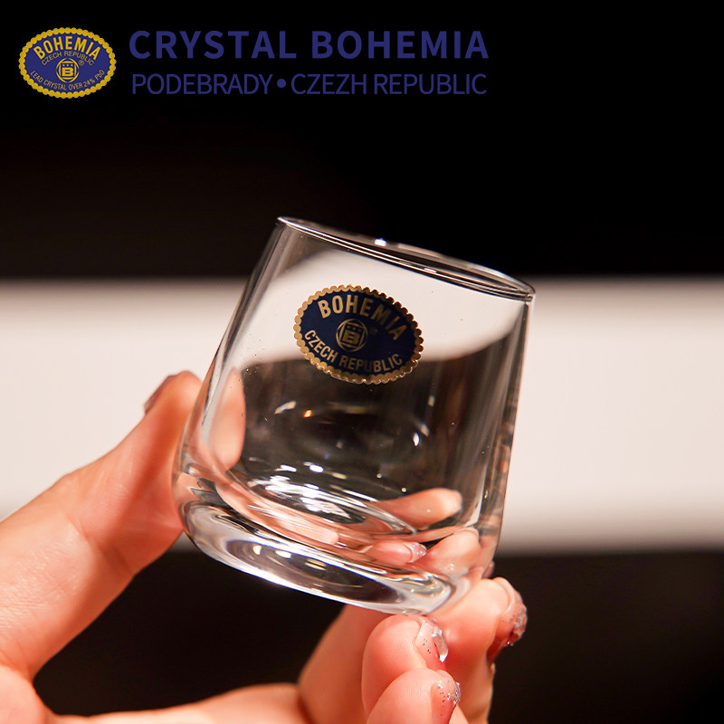 捷克BOHEMIA进口一二两白酒杯套装家用水晶玻璃杯一口杯小烈酒杯