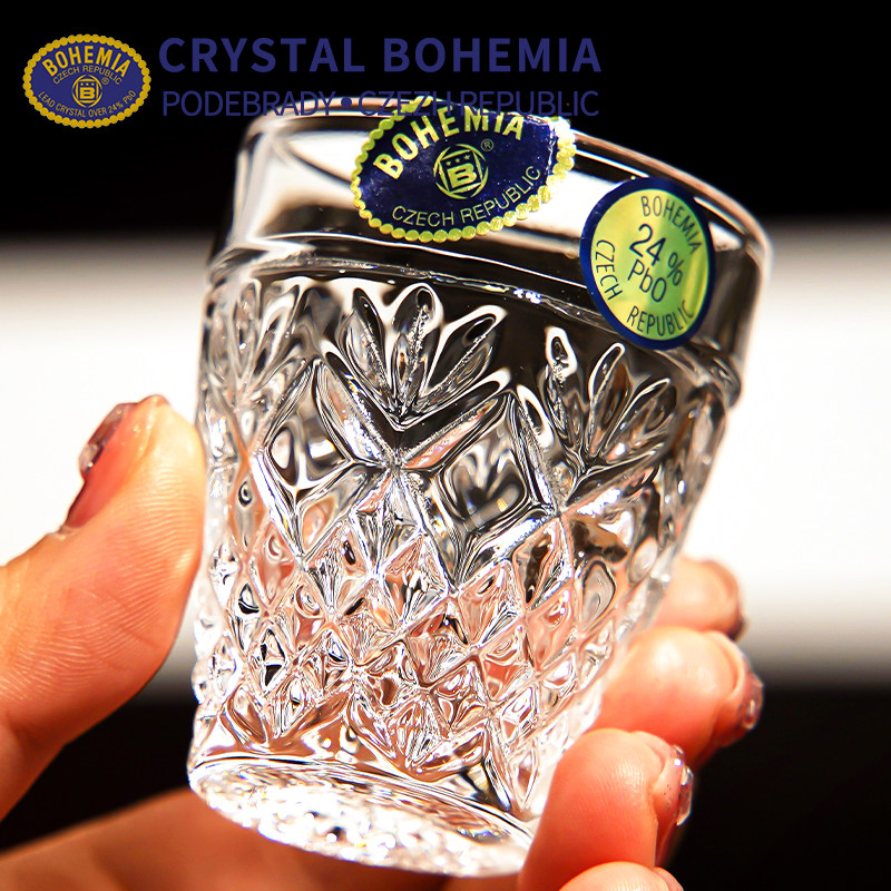 捷克BOHEMIA进口水晶玻璃白酒杯一口杯烧酒杯云吞杯烈酒杯6只套装