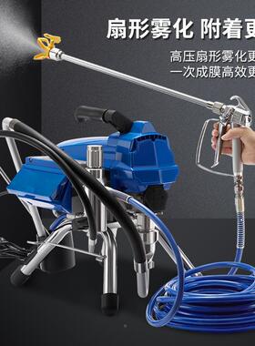 110V胶/22外0V乳漆高压无气喷涂398机大墙功率家用多功能油漆喷漆