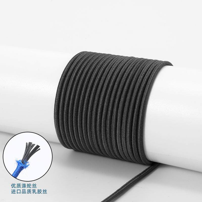 特惠m8.0m超粗牢固白色蹦质床固定绳用优乳耐胶丝圆947形橡筋弹力