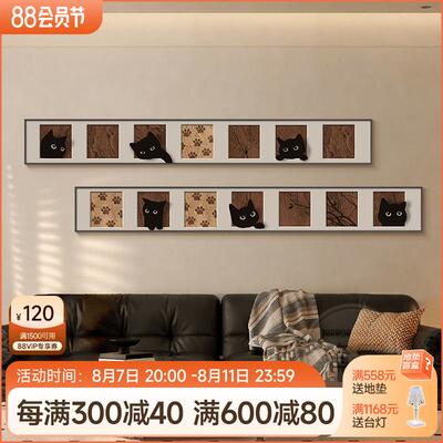 中古风复客厅装头饰画猫咪艺术主卧室床壁法式古画沙SF818128发背