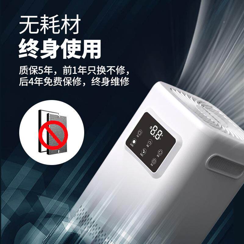 除甲醛醛空气净化修器家用新房除醛化仪638装快速入住去甲净机