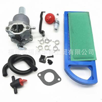 园林草坪全TFI套配件化器油油机汽泡缸总成系列配件799727化油器