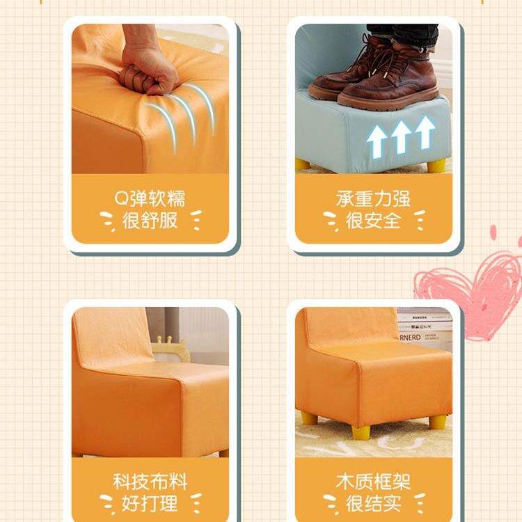 技布沙发小户型单沙发椅靠背YTH人椅单人服装店休息科发凳沙靠背