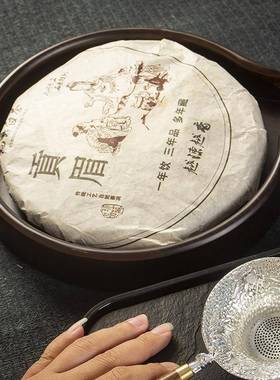 瓷八赏实木体黑檀木茶饼分茶盘普洱淘一茶盒托盘CP210701撬茶盘开
