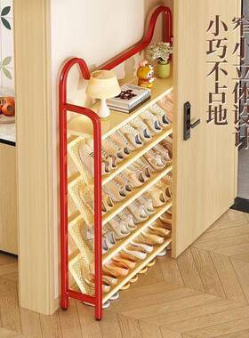 鞋架入户门家用室子好看多宿舍小型GL50A出租房层用小窄门口简内