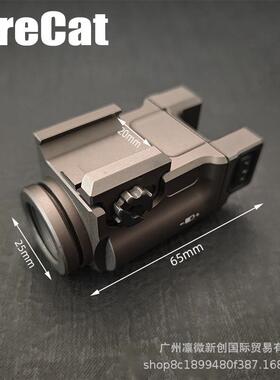 户外下挂手电筒导K爆LECH-1S强光闪金属迷你手电适S用20FL02012mm