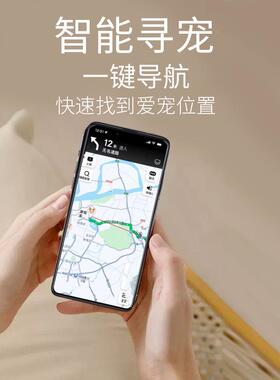 狗项宠物小孩老人GPS定位器狗猫咪防器RMC丢定位神宠物圈防走丢