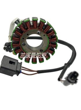 0摩托车配件定子MS-F001线圈123115405马15适用于宝G310G31R3G10S