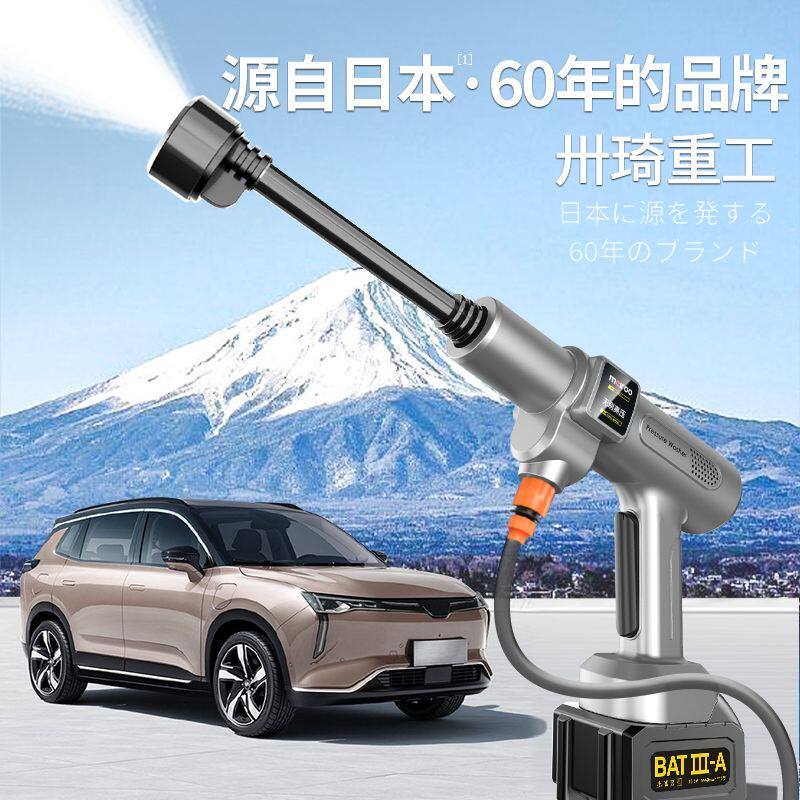 新款充电式高压洗车水枪无线锂电超高压大功率家用便携洗车机重污