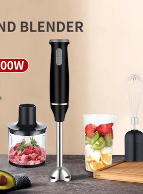 肉美规110V搅拌机5in打器辅71092食机果1汁料蛋理机绞料理棒起泡