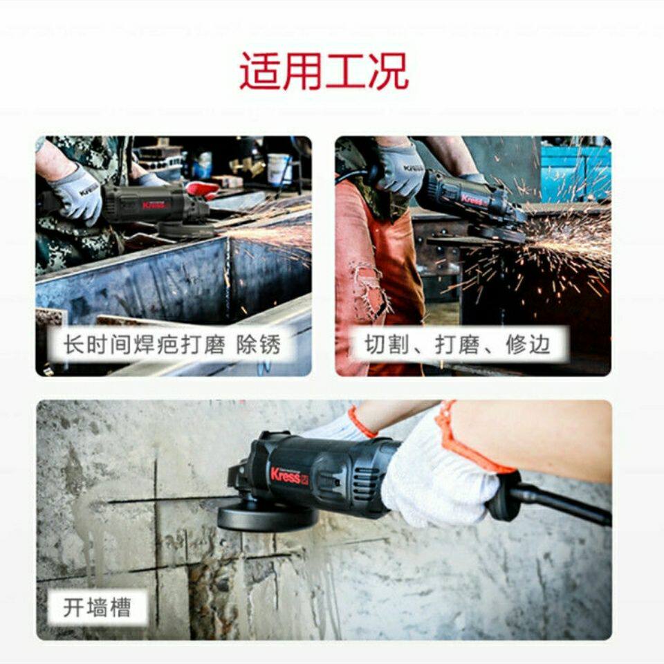 卡胜角磨机150MM大型角向磨光机工业级大功率抛光切割除锈开槽机