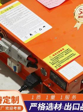 搬搬运坦克车直行运小坦重克重物移位器向地万牛定向起搬运坦TSHT