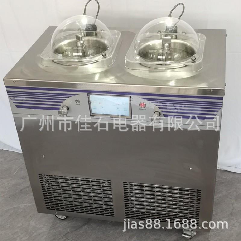 2025新款 110V 二缸 gelato machine 冰激凌机 酸奶冷粹机厂家