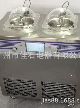 2025新款 110V 二缸 gelato machine 冰激凌机 酸奶冷粹机厂家