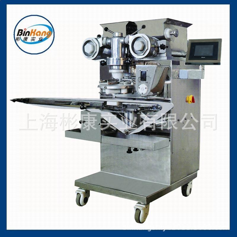 拉丝南瓜紫薯夹心年糕机全自动炫彩芝士年糕机多用途草莓麻糬机