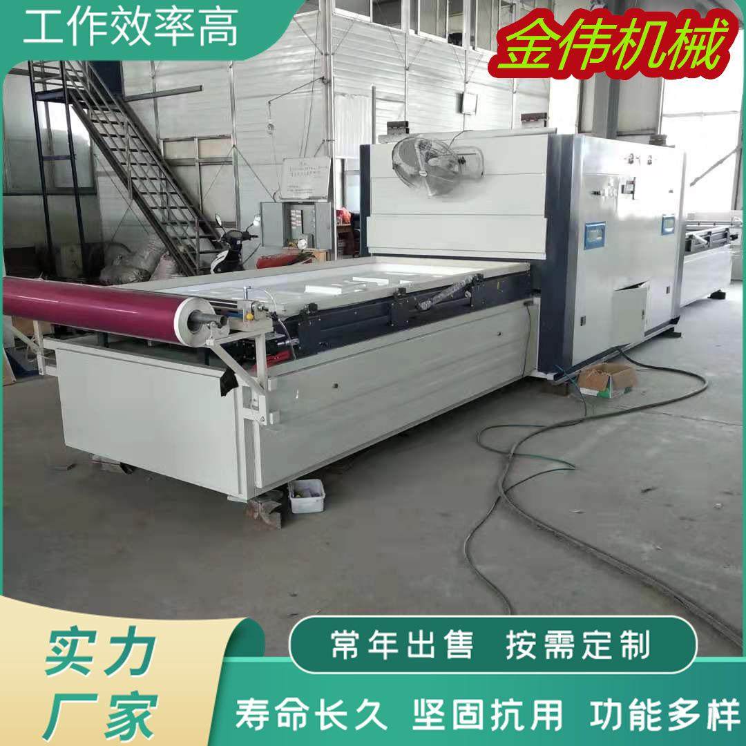 厂家直供门板背景墙真空覆膜机 凹凸曲面家具门板PVC真空吸塑机,机械设备,其他机械设备,淘宝优惠券,粉丝福利购,淘宝优惠卷