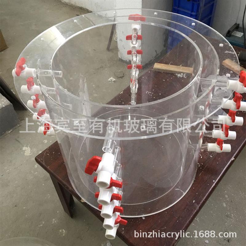 有机玻璃透明sbr水浴直径200mm300mm400mm水处理小试装置水浴搅拌