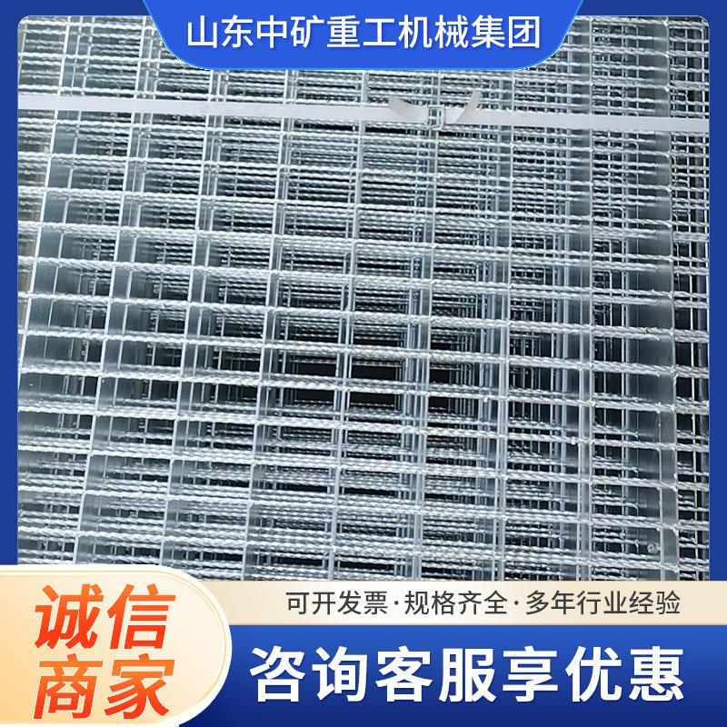 山东供应建筑网片镀锌不锈钢电焊网铁丝网 网格片围网厂家直销
