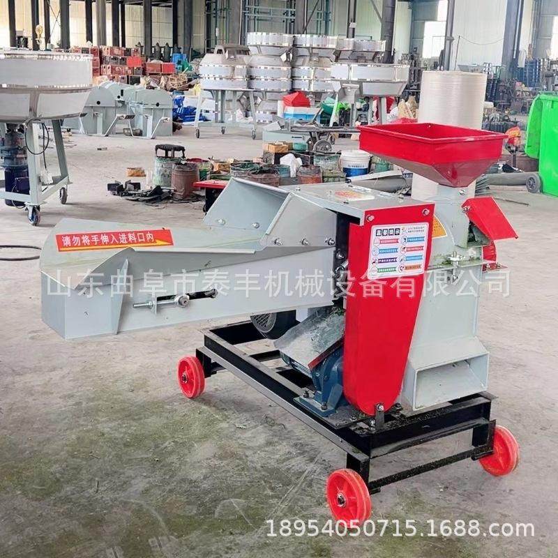 超细碎牧草打浆机 小型粉碎机粉碎玉米秸秆喂鸡鸭鹅饲料粉碎机,机械设备,粉碎机,淘宝优惠券,粉丝福利购,淘宝优惠卷