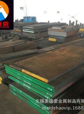 现货供应50号钢圆棒1050冷拉磨光圆钢 S53C钢板 CK53结构钢棒