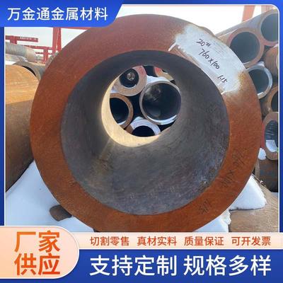 山东厂家现货  Q355B热轧无缝钢管外径500mm大口径厚壁无缝管
