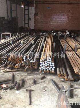 厂家直销45CrNi高淬透性合金结构钢 45CrNi圆钢 45CrNi圆棒