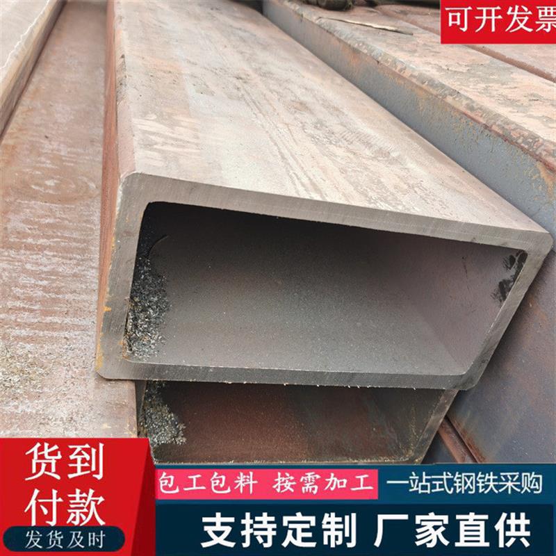 厂家供应美标 欧标日标非标定尺方矩管方管合金矩形管无缝方管