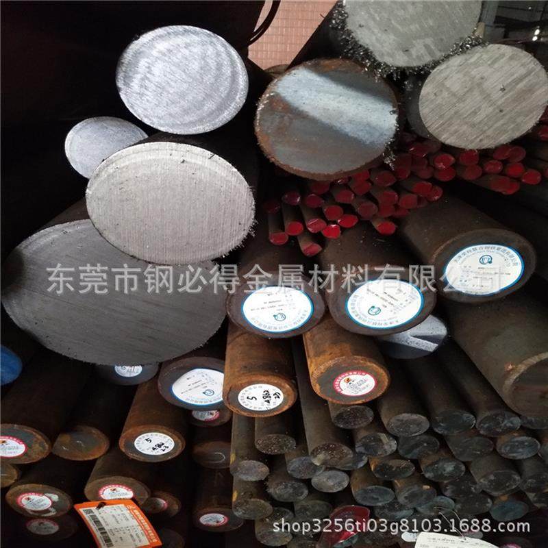 原装无气孔无沙眼GCD450球墨铸铁 GCD500铸铁板 GCD600铸铁圆棒